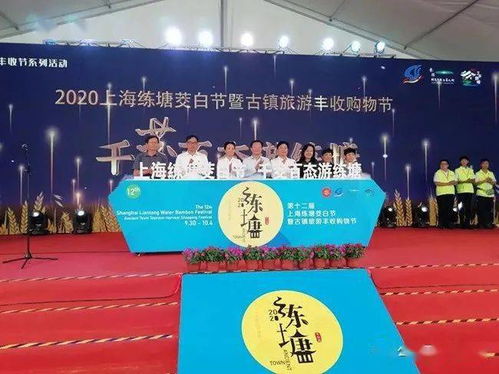 地理標(biāo)志產(chǎn)品點(diǎn)亮十一黃金周，鄉(xiāng)村觀光游煥發(fā)新活力